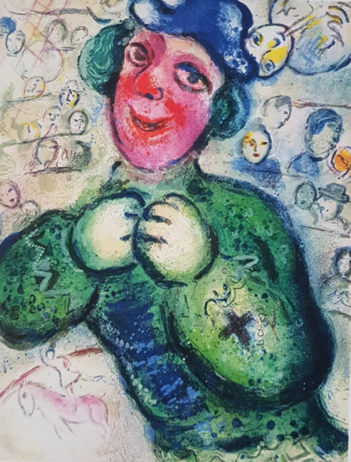 M.505 from Circus PC.0.68 (1967)