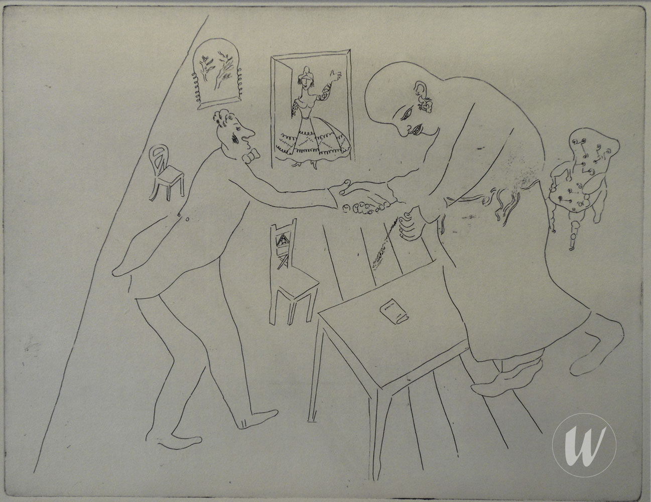 V.012 from The dead souls PC.017 (1948)