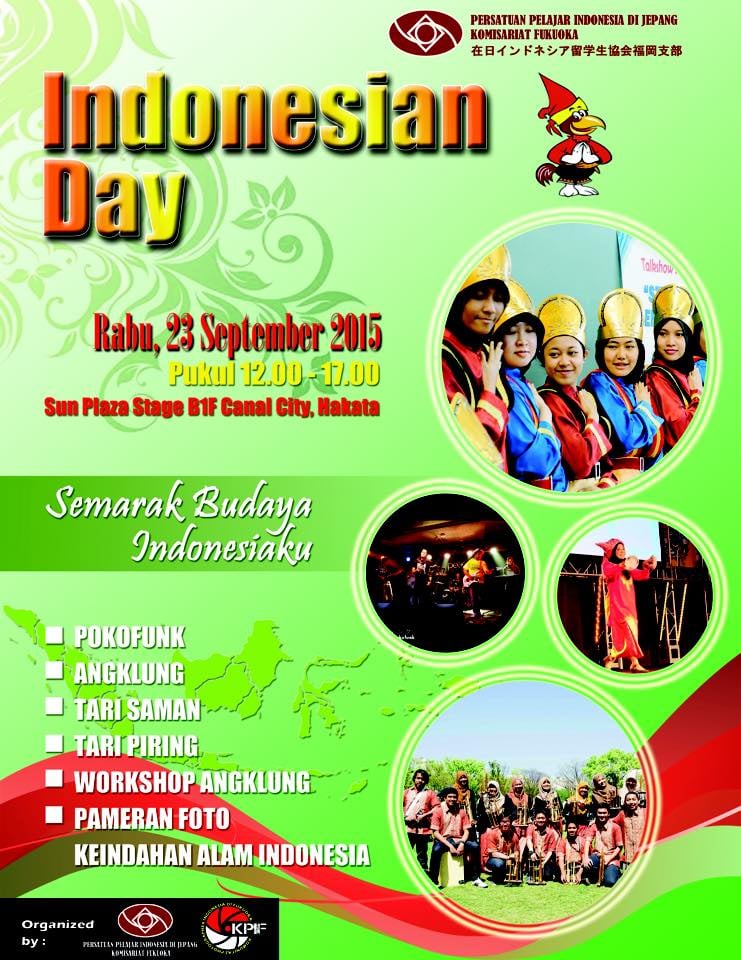 Indonesia Culture DAY in Canal City Hakata