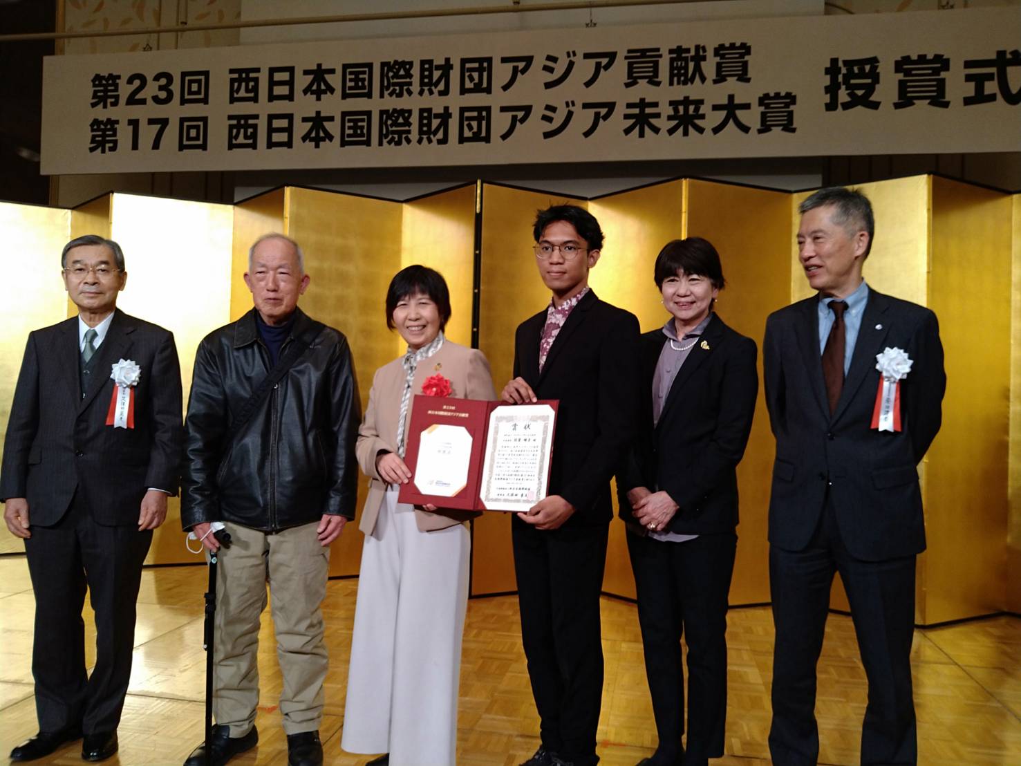 Penganugerahan The 23rd Nishi-Nippon Foundation Asia Contribution Award