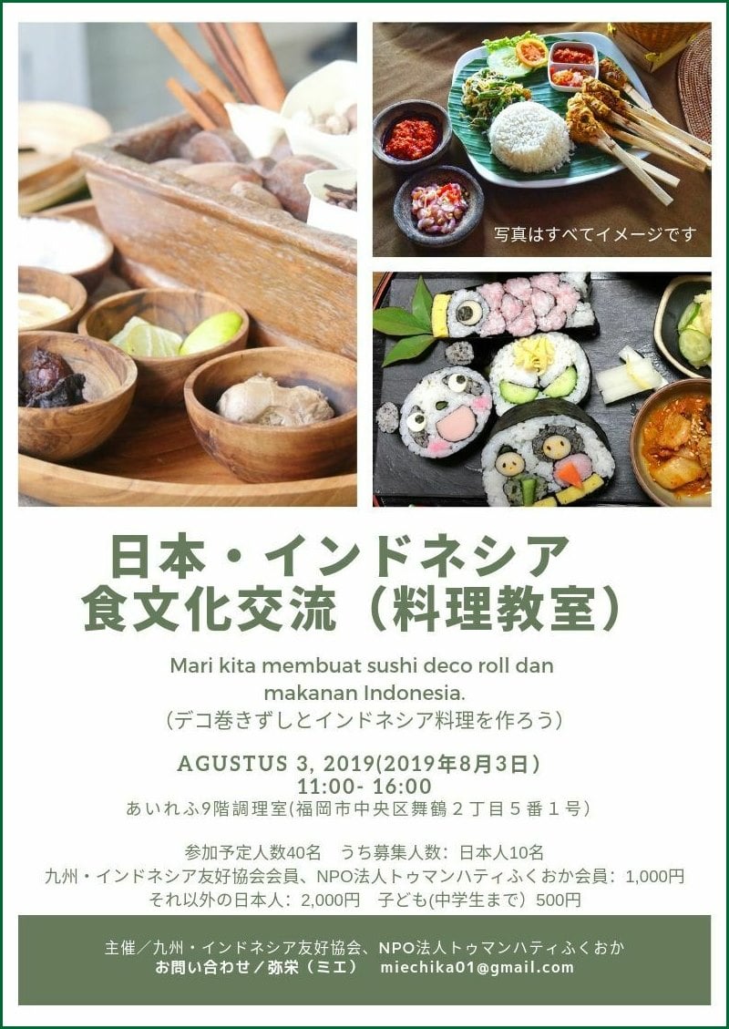 Kelas masak indonesia-Jepang