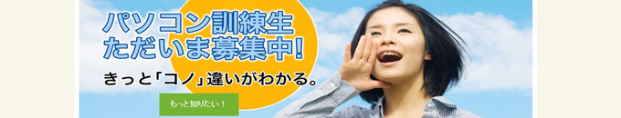 あるてぃーホームページ