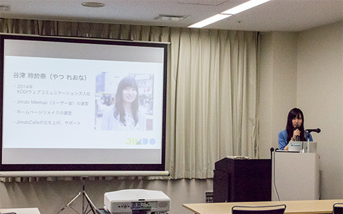 【画像】谷津玲於奈さんKDDIウェブコミュニケーションズ