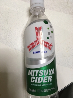 三ツ矢サイダー