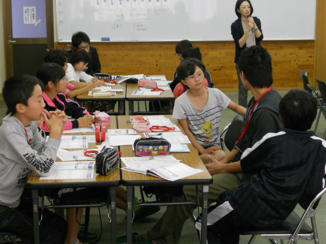 会社の中での役職を決めます。