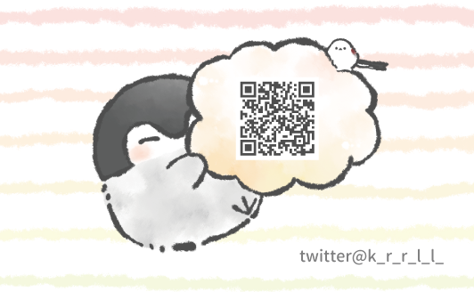 るるてあさん名刺　特別な紙で制作しました