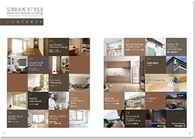インテリアコーディネート・内装・リフォーム カタログ制作