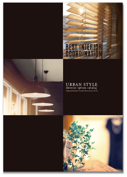 インテリアコーディネート・内装・リフォーム カタログ制作  A4 / 28P