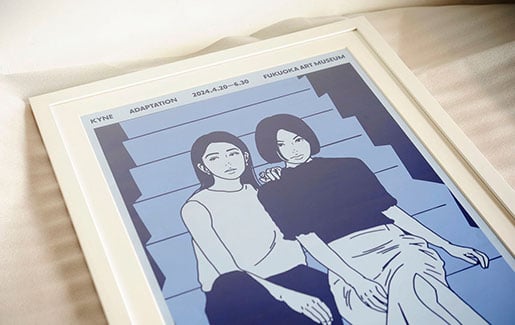 KYNEのアート展【ADAPTATION】のポスターを額装しました。