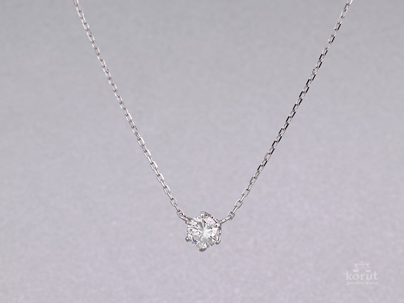 リフォーム後の、ダイヤモンド一粒石ネックレス