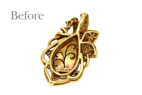 リフォーム前のペンダントトップ