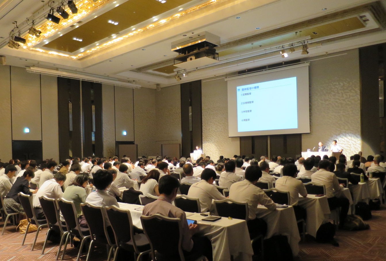 大阪　ヒルトンホテル 