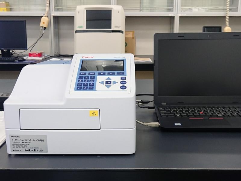 円山研究室へようこそ