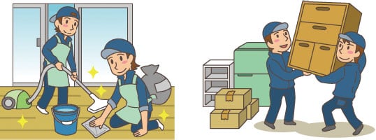 遺品整理イメージ