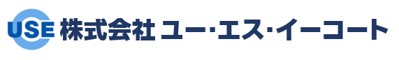 株式会社ユー・エス・イーコート