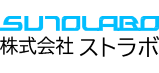 株式会社ストラボ