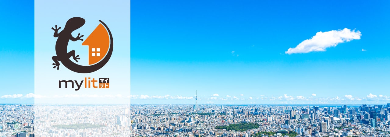 不動産事業開始のお知らせ