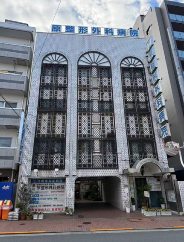 【売買物件】豊島区西池袋3丁目