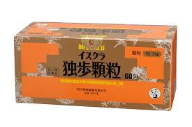 独歩顆粒