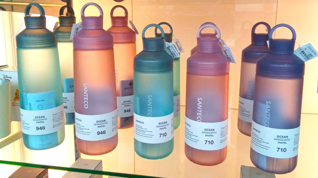 オーシャンビバレッジボトル