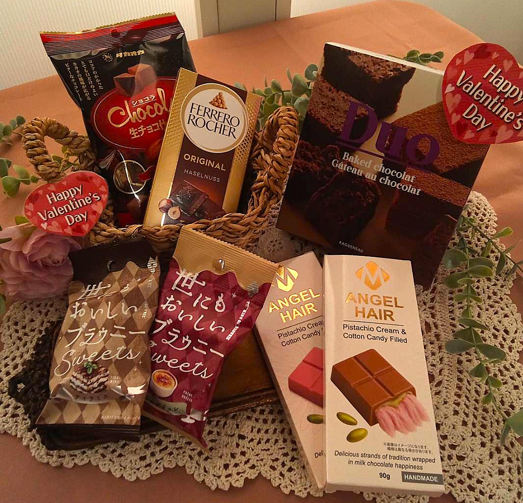 チョコレートギフト