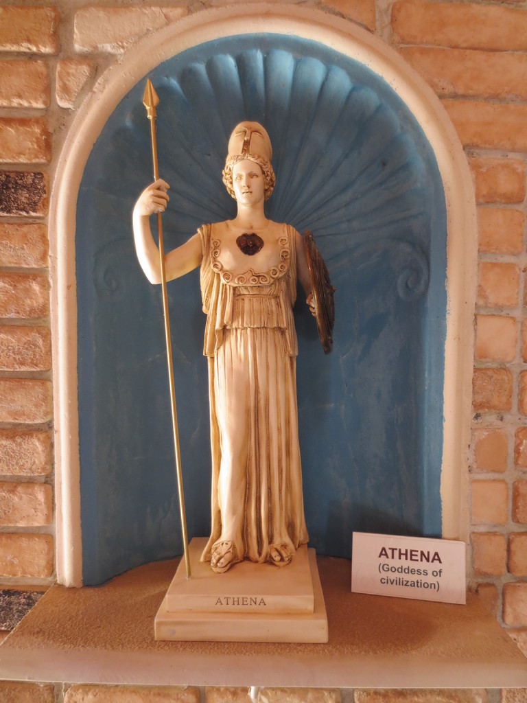 Athena (Athena) - Goddess of civilization
