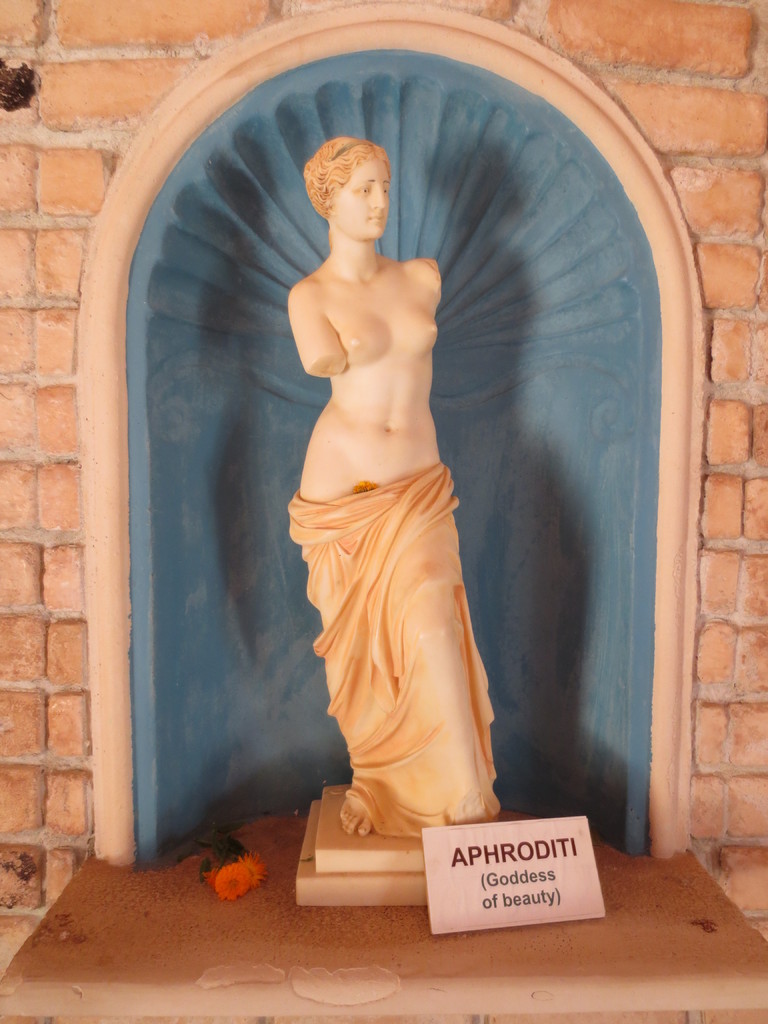 Aphrodite (Aphroditi) - Goddess of beauty