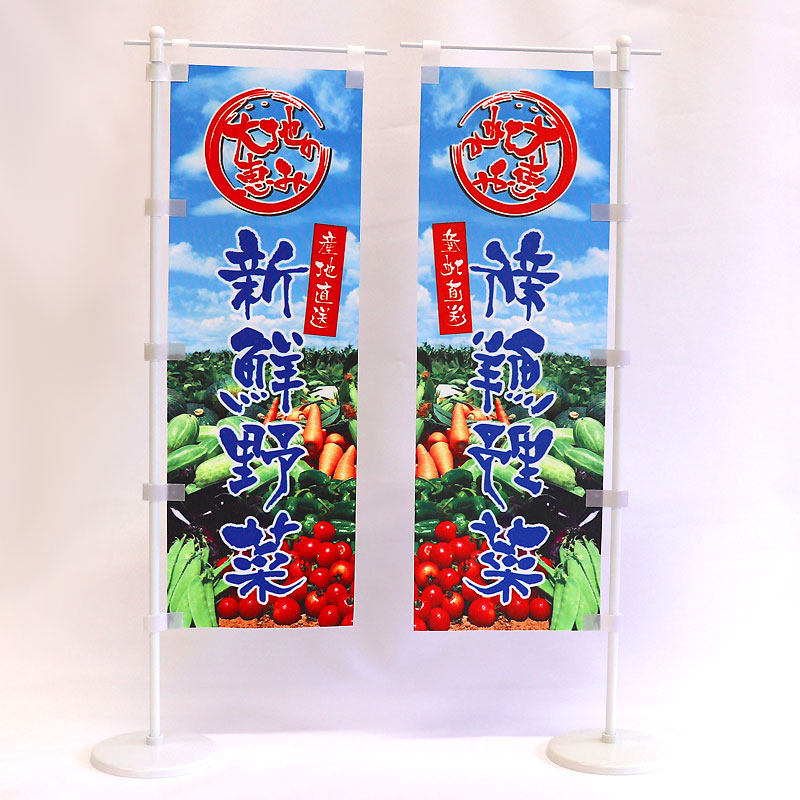 両面から見てもキレイに見えます。