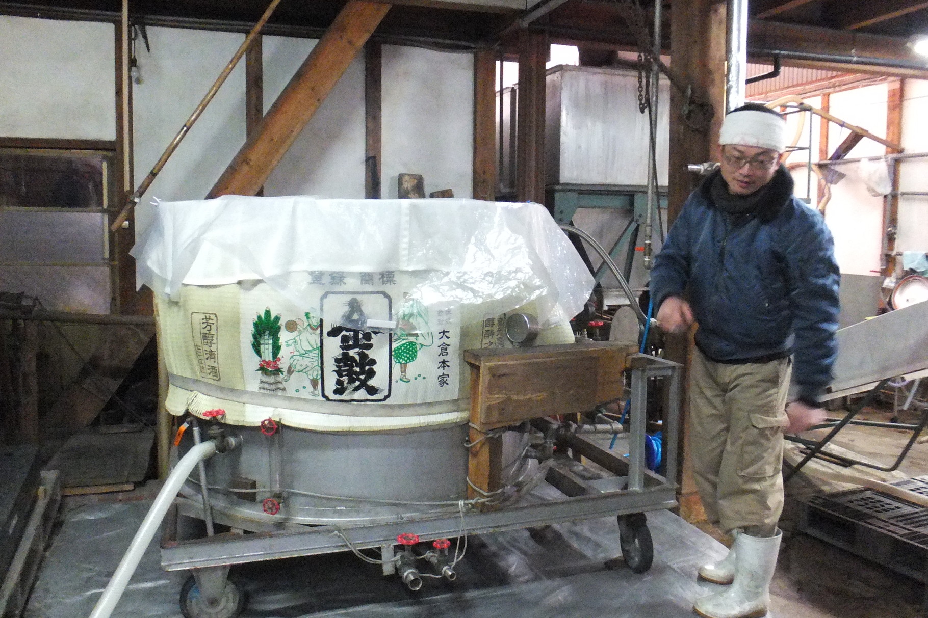 Ohkura Honke, Kashiba, Nara