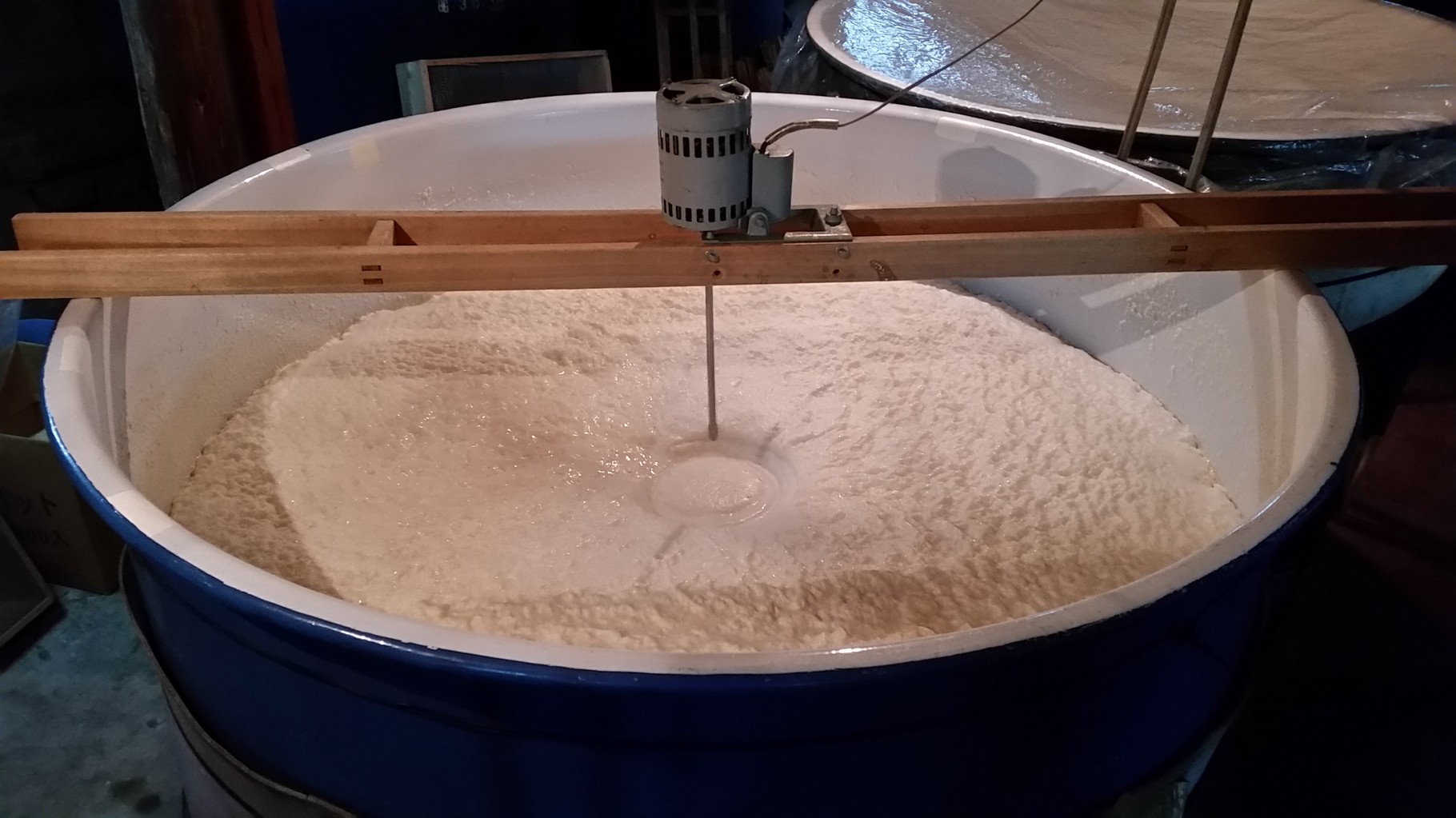 Enoki Shuzo, Kure, Hiroshima