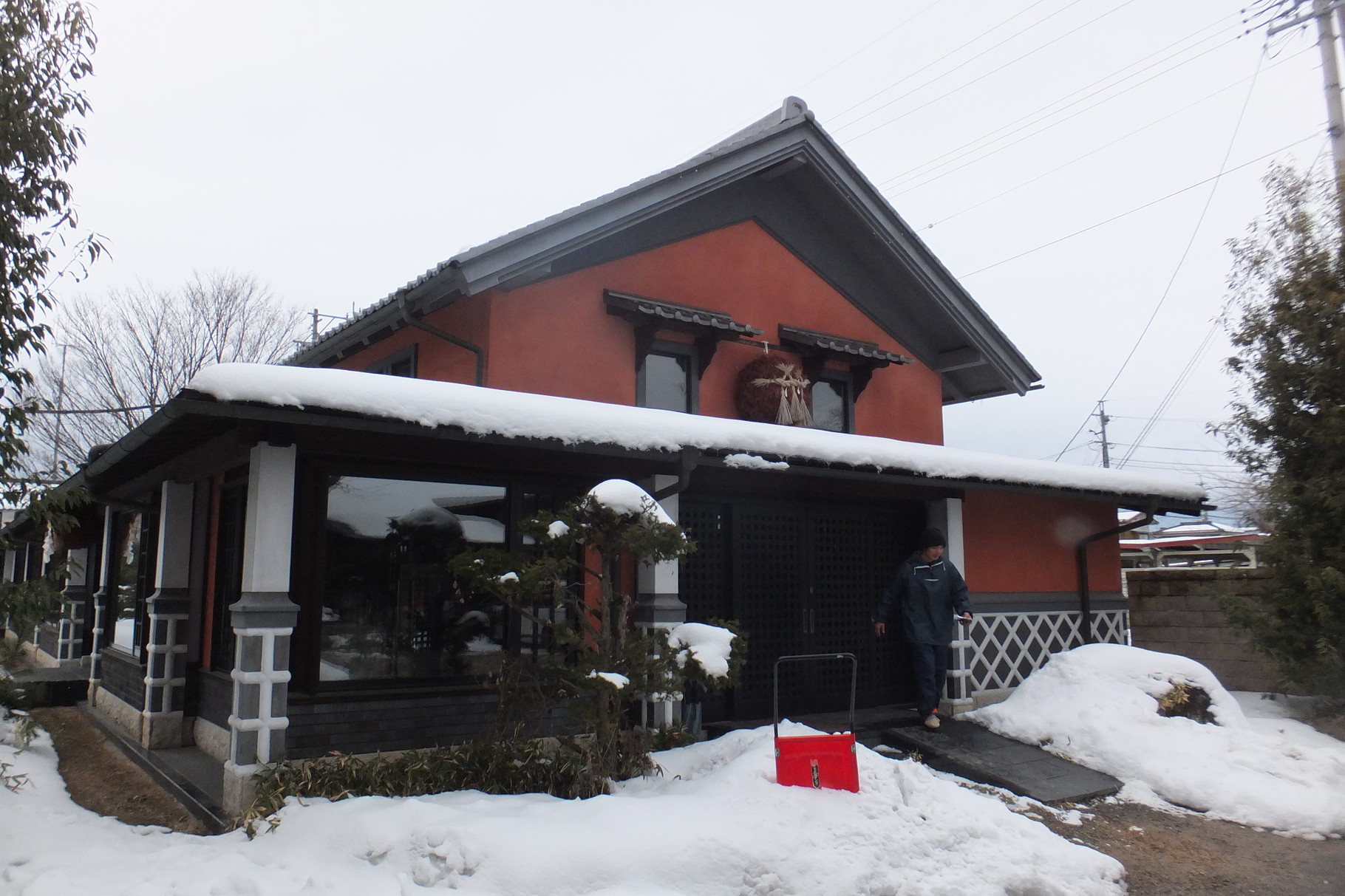 Fukugen, Ikeda, Nagano
