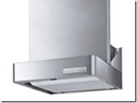 ＜レンジフード＞タカラ