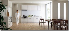 <SK>サンウェーブシエラ