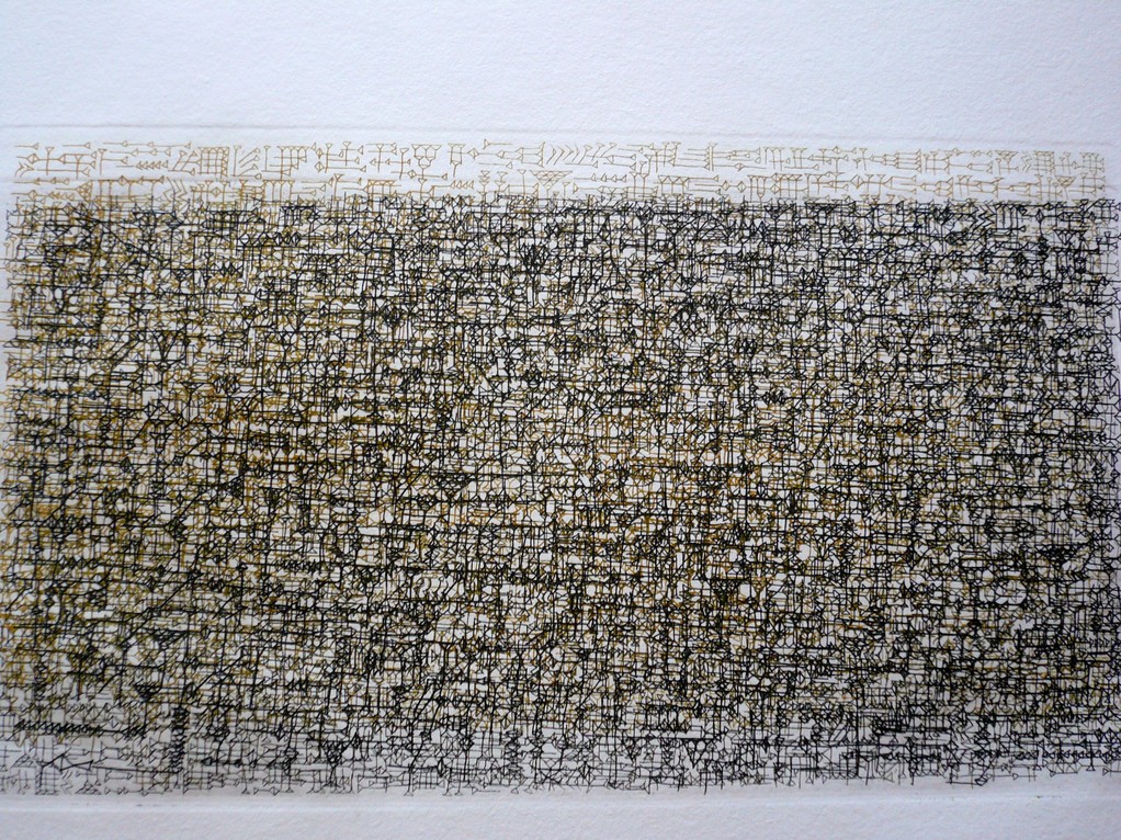 Violeta Guillén Martín