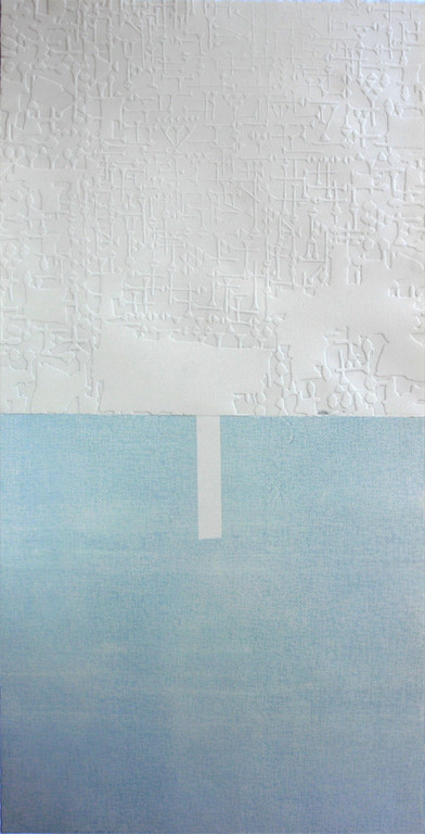 Violeta Guillén Martín