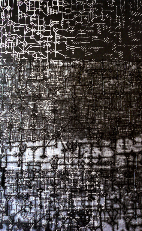 Violeta Guillén Martín