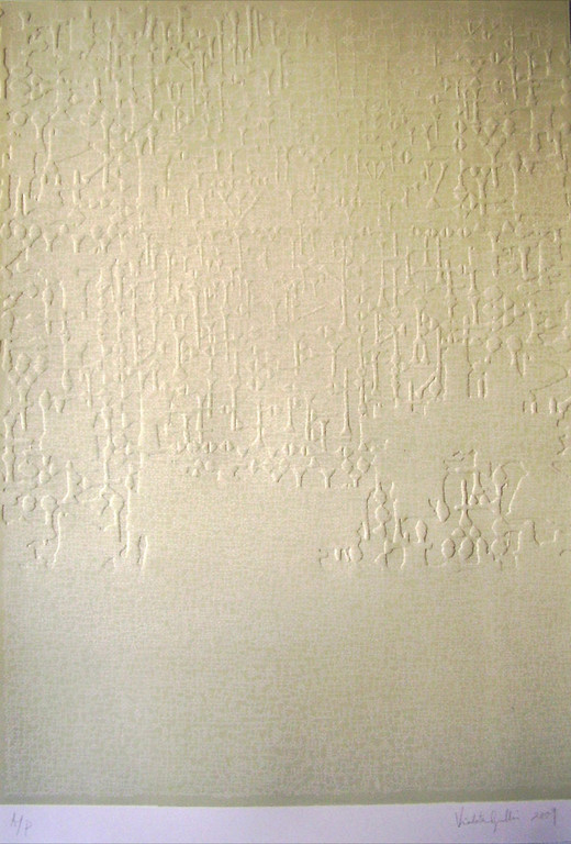 Violeta Guillén Martín