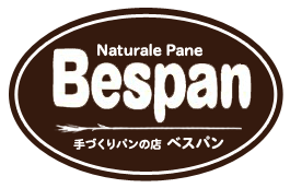 福島県須賀川市にある　手づくりパンの店　ベスパン
