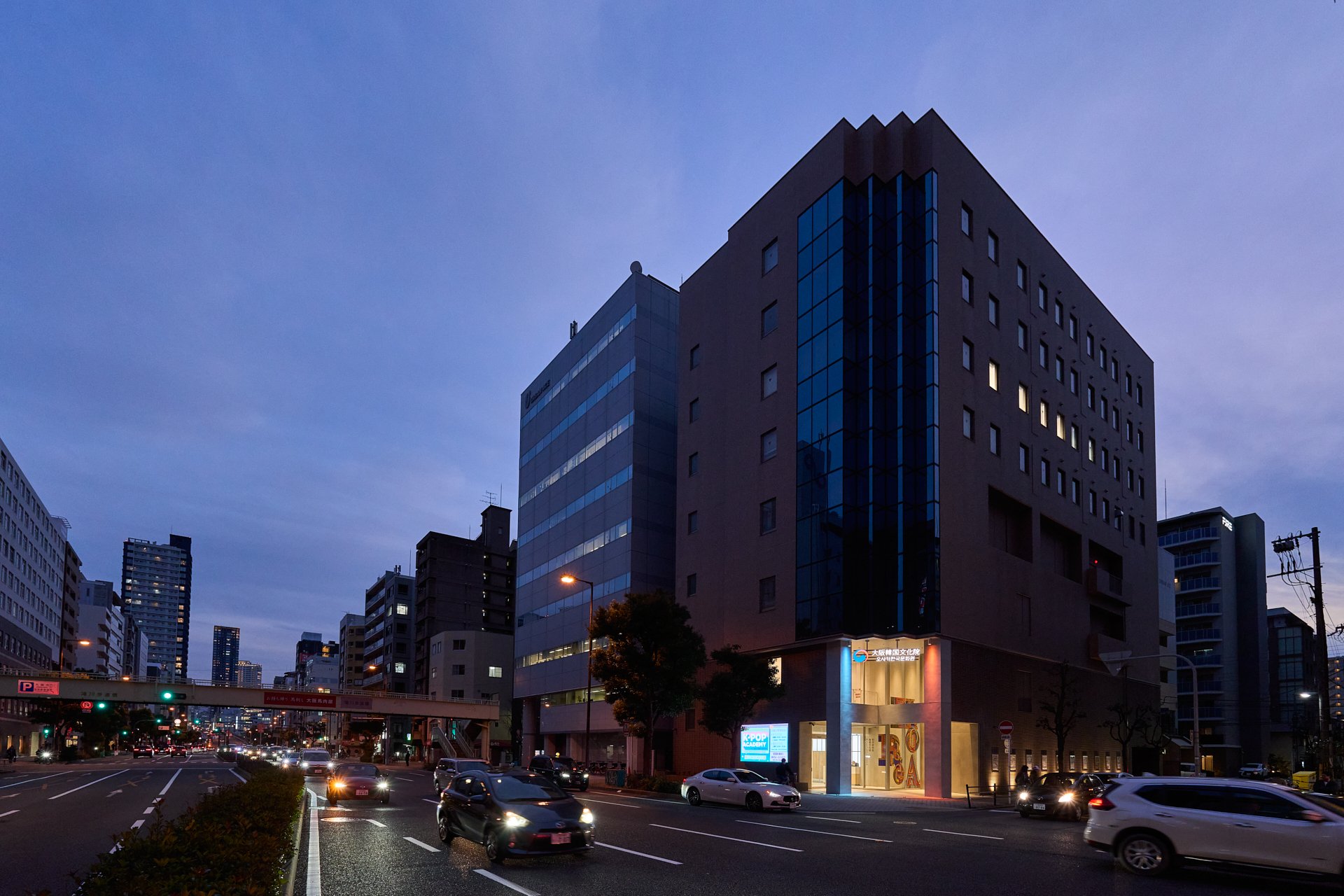 Osaka Korean Cultural Center