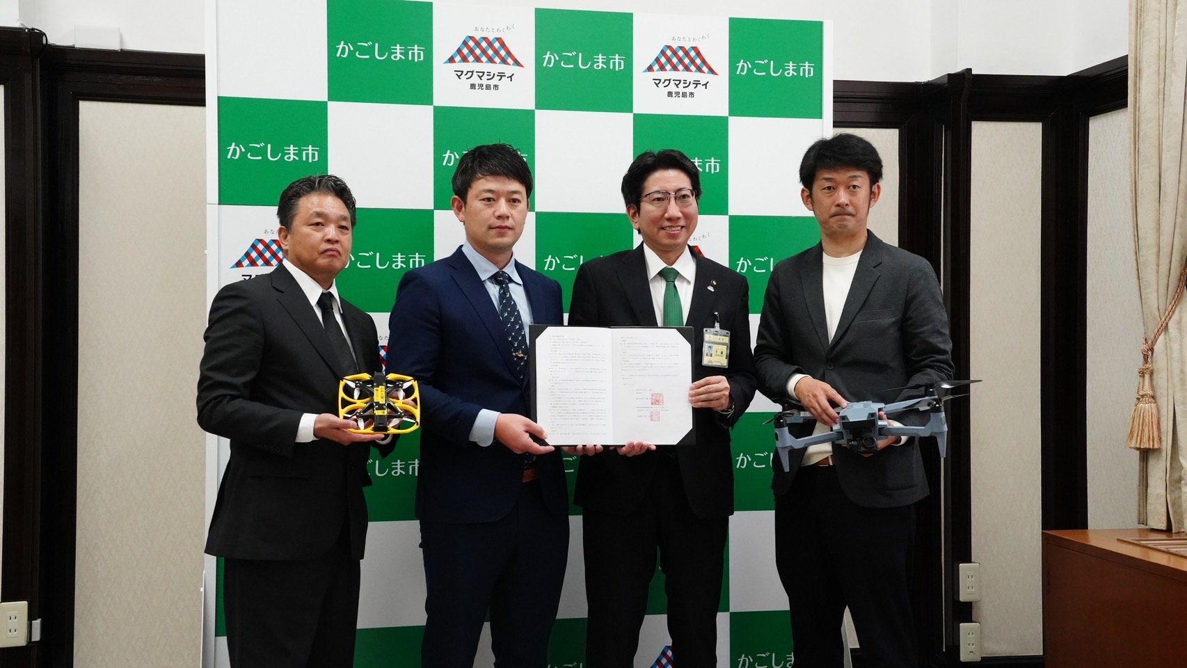 【鹿児島】防災協定の締結