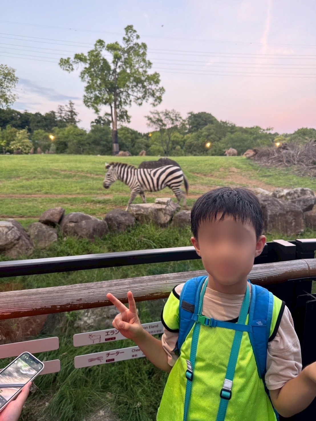 みんな大好きおでかけプログラムで「ハイチーズ！」