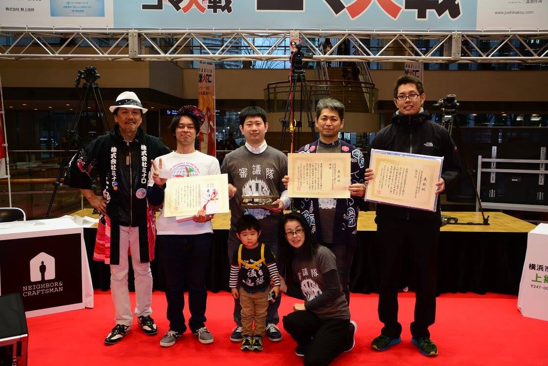 もちろんこのコマで優勝しました。