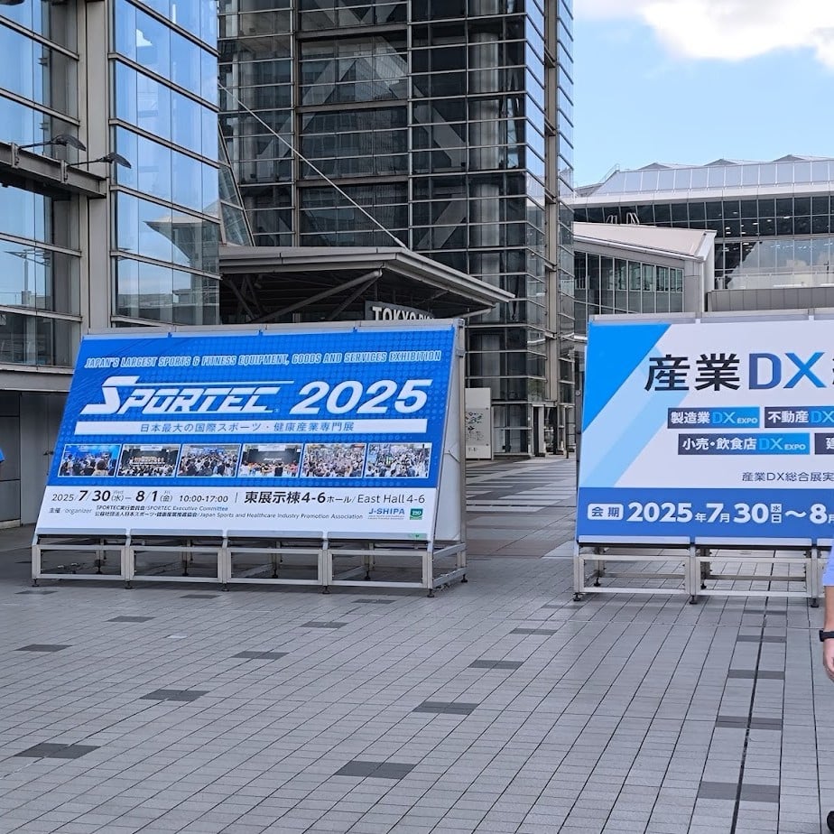 SPORTEC2025を参観