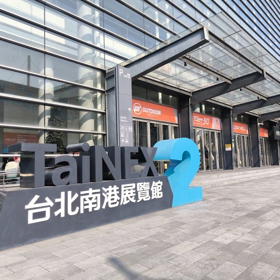 台湾スポーツ＆フィットネス用品見本市にて