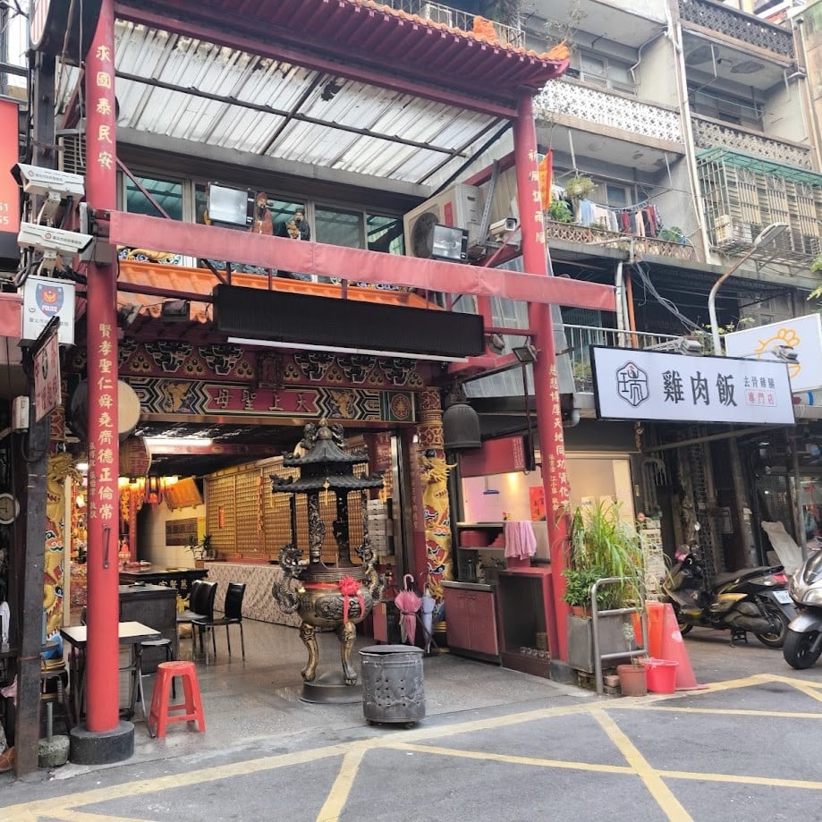 「台湾は国家です」の看板