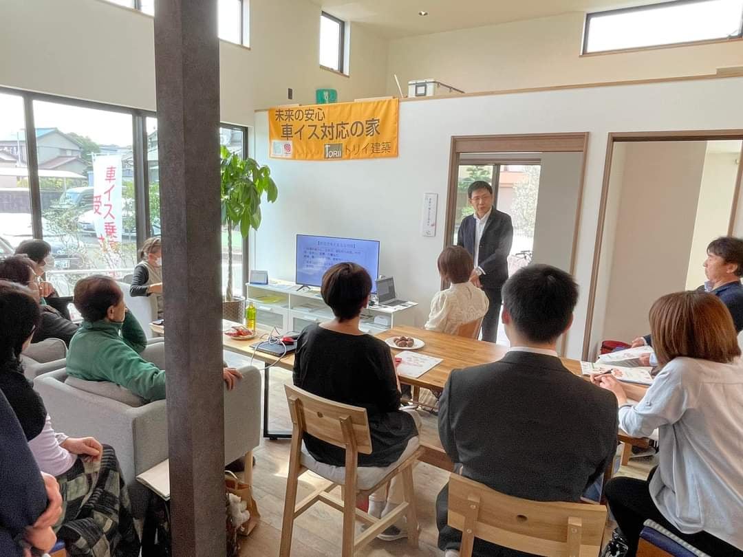 トリイ建築様「大人の学校」