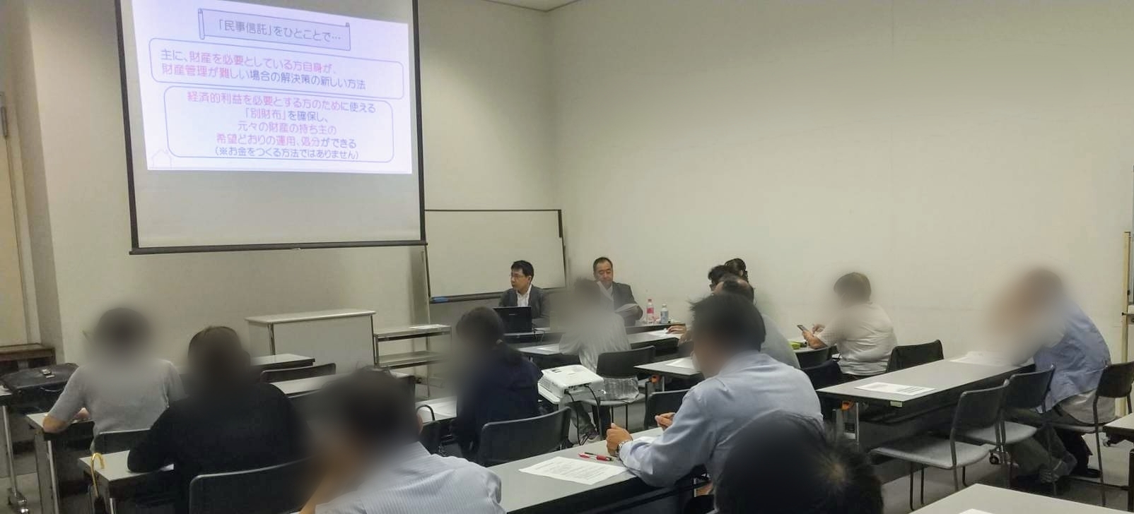 「相続寺子屋浜松」様で講演をさせていただきました