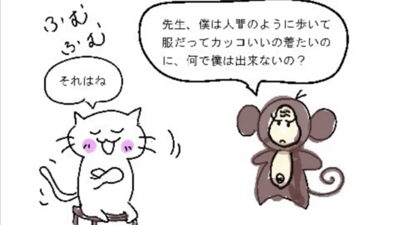 NSCA認定パーソナルトレーナーによる姿勢改善体験会in「府中いこーれ」