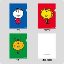 くるみちゃんファイル　アヅ（青）　