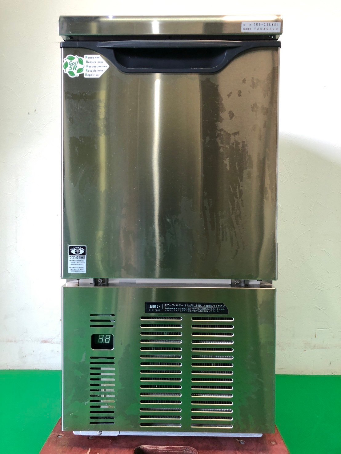 全自動製氷機   （Daiwa/ DRI-25LME1）